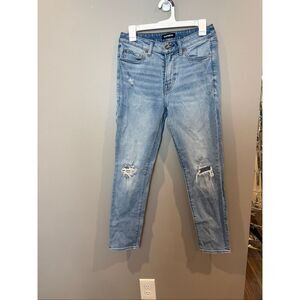 Men’s Express Jeans 28x30 Athletic Skinny